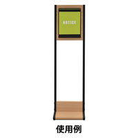 アール・エフ・ヤマカワ ミーツ 案内板A4ナチュラル RFMIB-A4NA 1台