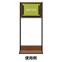 アール・エフ・ヤマカワ ミーツ 案内板A3ウォルナット RFMIB-A3DM 1台