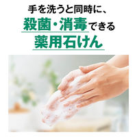 サラヤ シャボネット ユ・ム P-5 詰替 5kg 無香料 1個 【泡タイプ】　ハンドソープ