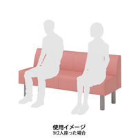 コンフォートワーク ロビーベンチ 耐アルコール耐次亜塩素酸 幅1500mm 背付 ローズ ALB-1500BM RO 1脚 オリジナル