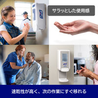 ピュレル ゴージョー IHS-N 60ｍL（24本） 手指消毒剤