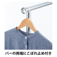 サントミ パワフルハンガー 耐荷重70kg 幅600mm 1台