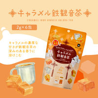Tokyo Tea Trading Mug&Pot キャラメル鉄観音茶 1個（6バッグ入）