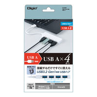 ナカバヤシ USB3.2 Gen1対応 USB A 4ポートハブ ホワイト UH-3454W 1個
