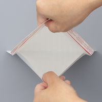 アスクル クッション封筒 白 文庫本・小物サイズ 10枚入り KHTW01 1袋(10枚) オリジナル