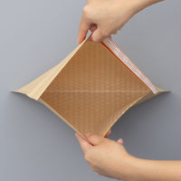 アスクル クッション封筒 茶 B5サイズ 100枚入り KHTB41 1箱(100枚) オリジナル