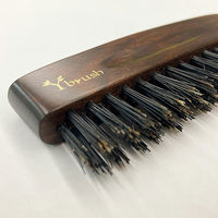 好川産業 最高級猪毛黒檀ヘアブラシ 47033 1個（直送品）