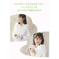 チェキケース instax mini 12専用 クリア カメラケース マグネット式フラップ ピンク IC-CCM12PN エレコム 1個（直送品）