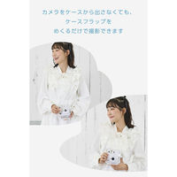 チェキケース instax mini 12専用 クリア カメラケース マグネット式フラップ ホワイト IC-CCM12WH エレコム 1個（直送品）