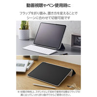 iPad Pro ケース 13インチ (M4) マグネット式フラップ 軽量 ネイビー TB-A25PLWVNV エレコム 1個（直送品）