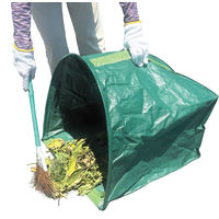 高芝ギムネ製作所 ちり取り型ガーデンバッグ 170L M-32 1個（直送品）