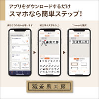 カシオ KLーSP10BK/カシオ ネームランドイーマ KLーSP10 KL-SP10-BK 1台