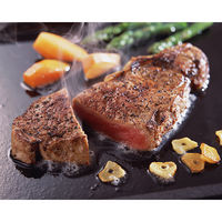 キングマカデミアンJAPAN オージービーフステーキ4枚 A910022 1個（直送品）