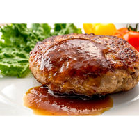 キングマカデミアンJAPAN 松阪牛入りハンバーグ(生)10個 JB91510 1個（直送品）