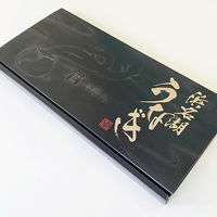 キングマカデミアンJAPAN 浜松浜名湖うなぎ蒲焼白焼2人前 U910011 1個（直送品）