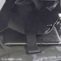 サンワサプライ FARVIS 30Lリュック 2-301 1個