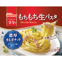 [冷凍] 日清製粉 マ・マー 生パスタ 濃厚カルボナーラ 285g×14個 4902110285123 1セット(285g×14個)（直送品）
