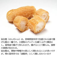 マルニ食品 [冷凍] そのまま宮城のあんべいいはっと 1食分 4963978177609 1個(349g)（直送品）