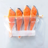 らくらっくー スライダー付チャック袋 中サイズ 1パック（50枚入）カワタキコーポレーション