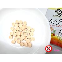 のど飴 キャンディ のどにスッキリ　ソフトタブレット　マイルドフルーツミックス 20g 1セット（1個×12）