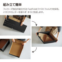 フェローズ バンカーズボックス フタ付き A4サイズ 703Sボックス ブラック 黒 FE-100143113 1セット(1枚入)