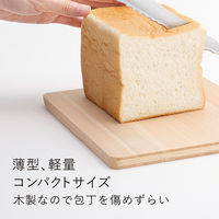 まな板 230×210mm カッティングボード セレクト100 000AP5125 1個 食洗機可 貝印