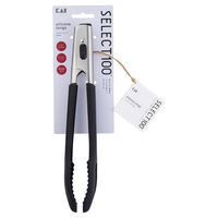 シリコーントング24cm セレクト100 000DH3140 1セット（1個×3） 食洗機可 調理トング 貝印