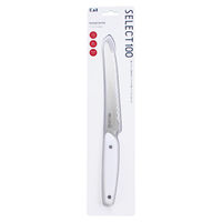 ブレッドナイフ160mm セレクト100 000AB5061 1セット（1個×3） 食洗機対応 パン切り包丁 パン切りナイフ 貝印