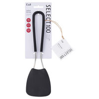 ソフトナイロンターナー セレクト100 000DH3143 1セット（1個×3） 食洗機可 フライ返し 貝印