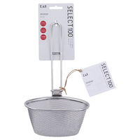 ゆでざる セレクト100 000DH3009 1セット（1個×3） 食洗機可 ステンレス 貝印