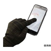 ウインセス タッチパネル対応防寒ニット手袋 L 1袋(5双入) * 1袋 69-4692-70（直送品）