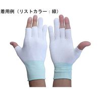 ウインセス インナー手袋 ナイロンインナー手袋 3本指切りタイプ S 1袋(10双入) * 1袋 69-4692-74（直送品）