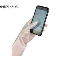 ウインセス クリーングローブ タッチパネル対応 左手 S 1袋(100枚入) * 1袋 69-4692-93（直送品）