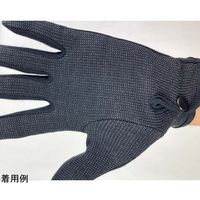 ウインセス 礼装用手袋 黒 綿 ホック 滑り止め付き L 1袋(12双入) * 1袋 69-4693-09（直送品）
