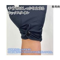 ウインセス 礼装用手袋 黒 ナイロン ホック付き M 1袋(12双入) * 1袋 69-4693-11（直送品）