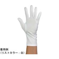 ウインセス ナイロン手袋 ロングタイプ M 1袋(12双入) * 1袋 69-4693-57（直送品）