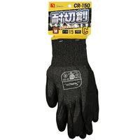 シモン 耐切創作業手袋 サイズL CR-150 L 1組（直送品）