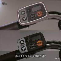 Fino スイッチカバー TTー05P パナソニック「液晶スイッチ5」 ダークグレー TT-05P-DGY 1個（直送品）