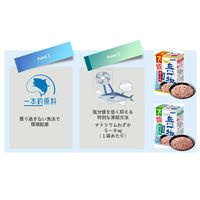 無一物 まぐろ 一本釣り 280g（40g×7袋）1セット（1個×10）はごろもフーズ キャットフード ウェット パウチ