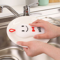 ニコット（Nicott）ニコニコスポンジ スマイル ホワイト スポンジ 1個 サンベルム