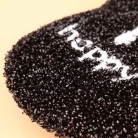 ニコット（Nicott）ニコニコスポンジ ハッピー ブラック スポンジ 1セット（1個×5） サンベルム