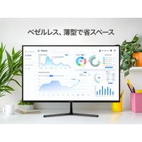 AIWA display B27ー2 27インチFHDモニター JA5-DSP2703 1台