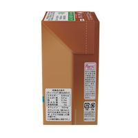 国太楼 豊かな香り ほうじ茶 三角ティーバッグ 1セット（20バッグ入×3）