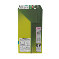 国太楼 宇治抹茶入り 緑茶 三角ティーバッグ 1セット（20バッグ入×6）