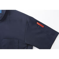 セロリー 半袖スモック ネイビー S 64111-S 1枚（直送品）