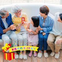 クリームサンドクッキー カジュアルギフト ビスコ　GIFTBOX 1セット（1個×3）