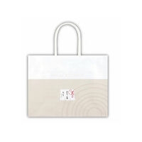 グレープストーン 秋の結び芽 017120 1セット(3個入)（直送品）