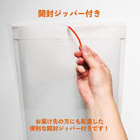 ユニファイン クッション封筒 白色クラフト紙 DVDサイズ 3層小粒クッション 4000枚入り CFK8W03 1S(4000枚)（直送品）