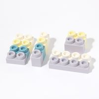 (らこれキッズ)ソフトブロック アソート LAKOLE/ラコレ