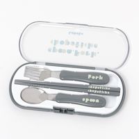 (らこれキッズ)ブロックロゴカトラリートリオセット チャコール LAKOLE/ラコレ